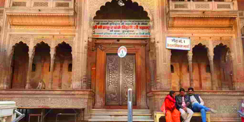 Mathura Vrindaban Temple Tour