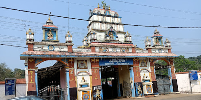 Sabarimala Temple Tour 